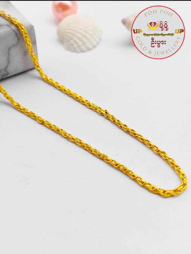 Poe Poe Gold jewelry piece 2